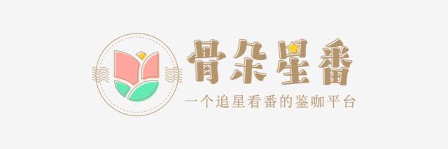 张云龙微博语录,迪丽热巴张云龙专访视频大全