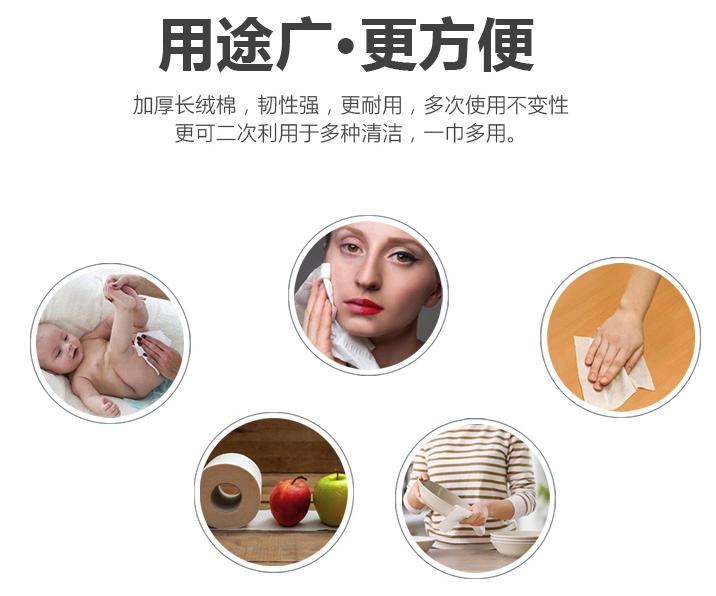 日本ito洗脸面巾还能用吗,日本ito洗脸巾柔软不掉毛