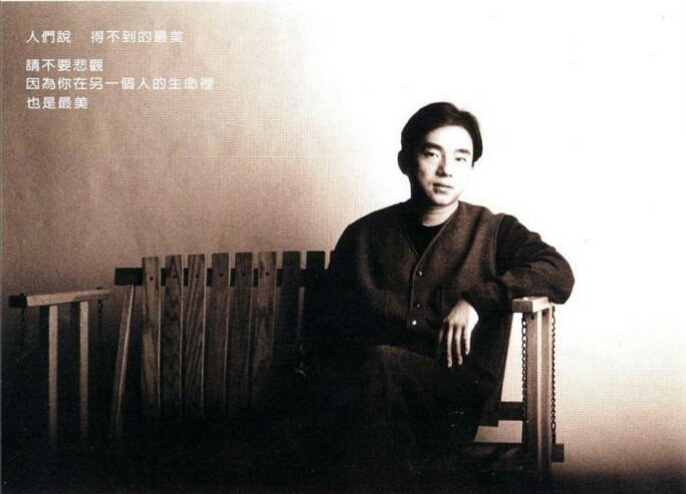 吕方朋友别哭句句感人,吕方最好听的朋友别哭