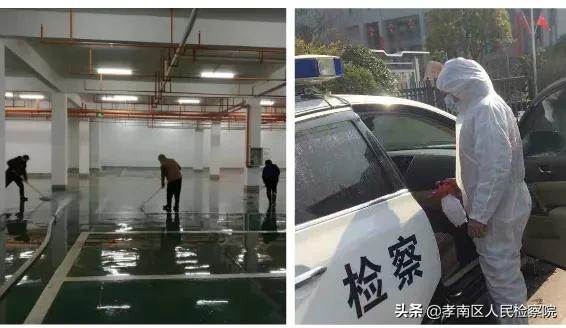 检察院疫情防控,打赢疫情防控战南部检察在行动