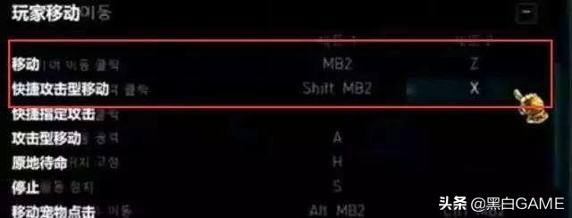 lol改键的职业选手,lol逆天改命文森特