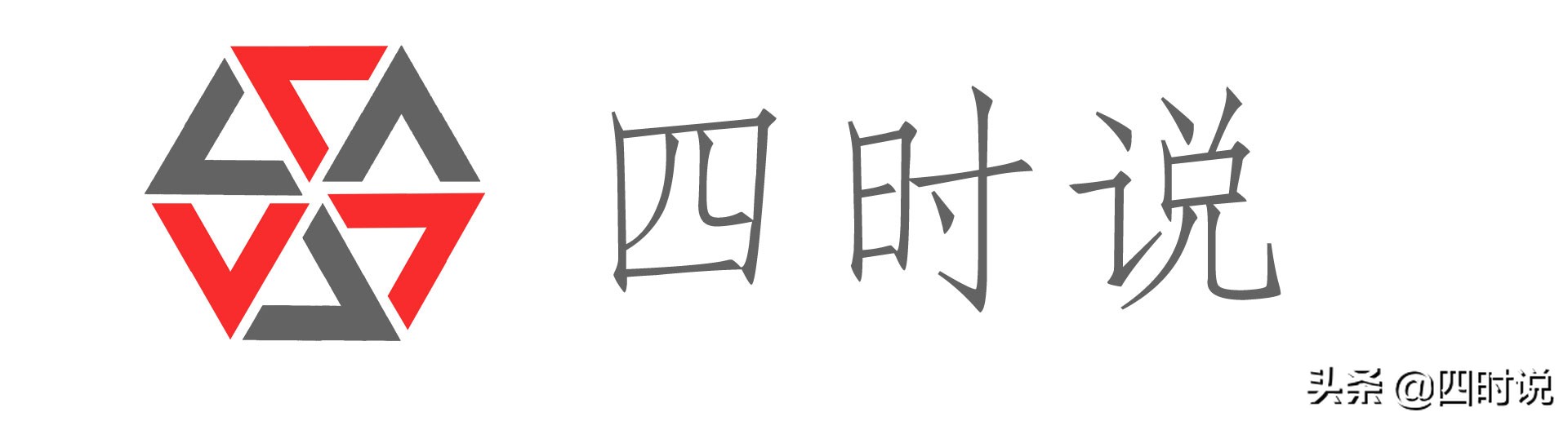 怎样快速认识各款跑鞋,跑鞋指南高清图
