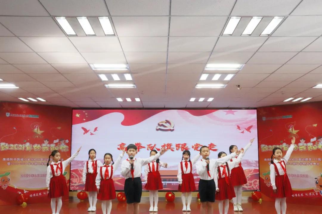 扩建校区已初有雏形,扩建校区与分校的区别