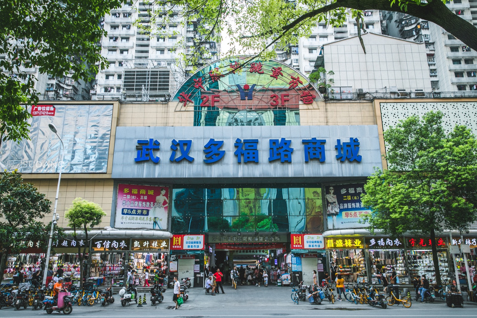 天下第一街武汉汉正街,武汉汉正街老街