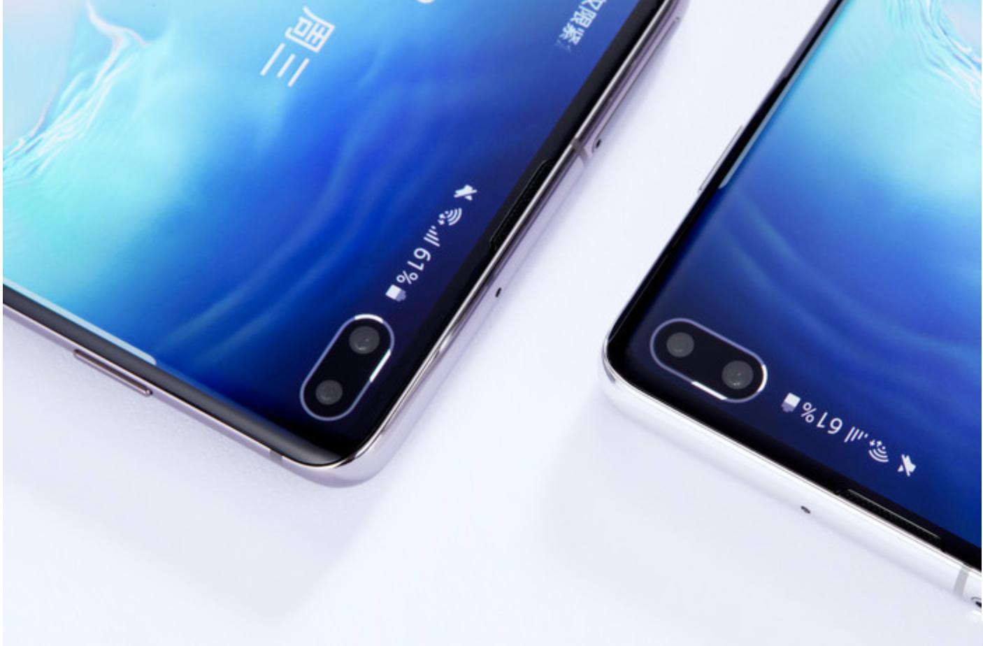 哪款5g手机好用2020,哪款5g手机好