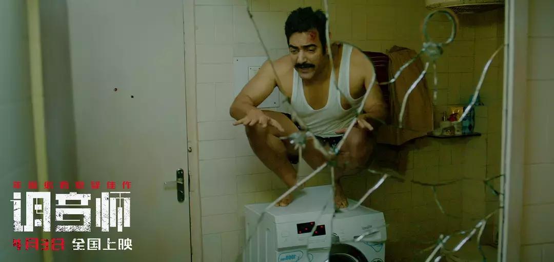 类似调音师反转悬疑的电影,高分悬疑烧脑片调音师