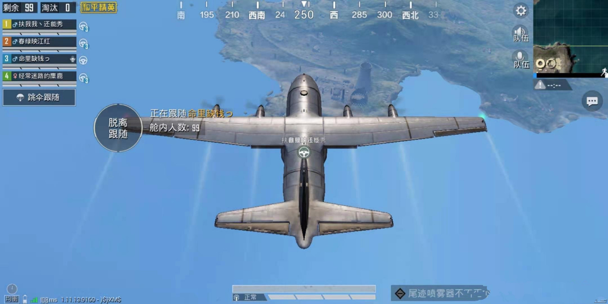 和平精英鲨鱼挑战,和平精英挑战高难度