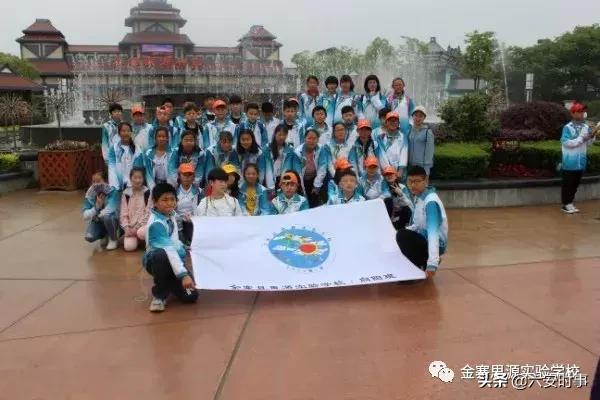 鎰熷彈鍘嗗彶鏂囧寲鐣呮父鍟嗕笜鍙ゅ煄,棰嗙暐鍙ゅ煄椋庤矊鎰熷彈鍘嗗彶娌夋穩