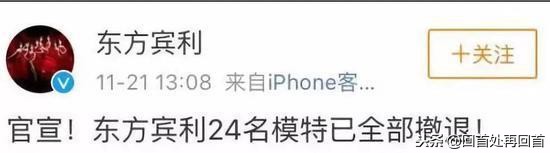 dg现在情况如何,dg目前为止什么情况