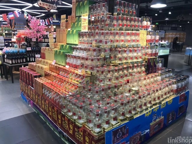 新乐超市在西北排名,新乐最美超市在哪里