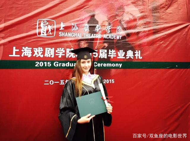 娜塔莎惊艳写真照,娜塔莎的身材有点胖视频