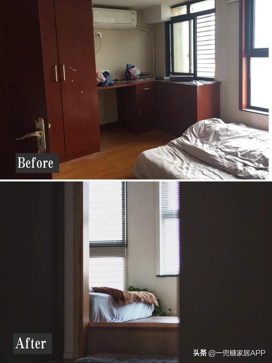 1.8米层高的房子,1.8米的个子住1.5米的房子