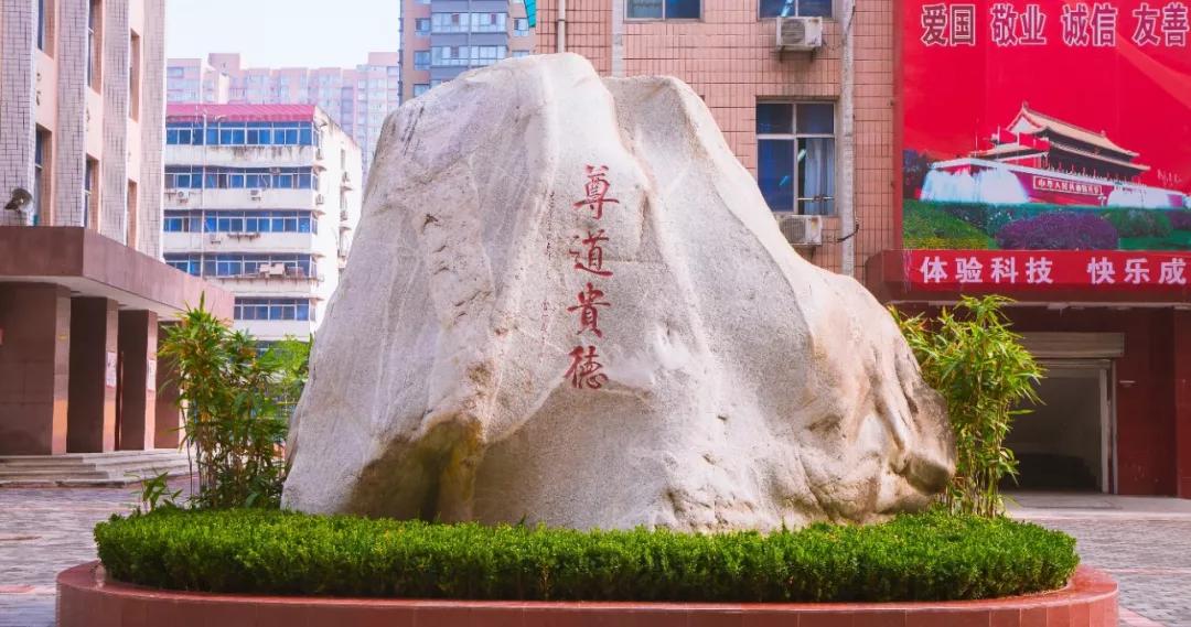 西安市2023年名校教育联合体名单,陕西省西安中学教育联合体名校