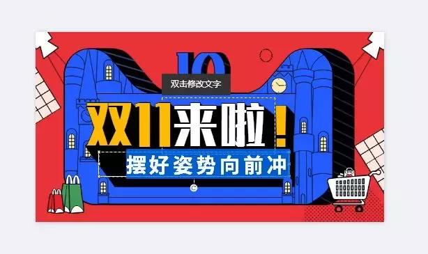 在线作图工具有哪些,在线作图工具