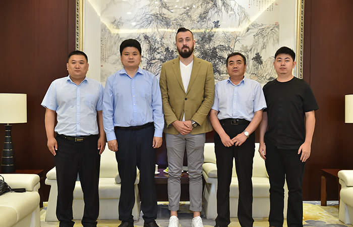 中俄跨境贸易研讨会,第二届中俄贸易高峰论坛