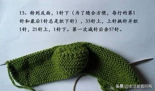 钩织宝宝鞋教程视频棒针,婴儿鞋编织教程初学棒针简单易学