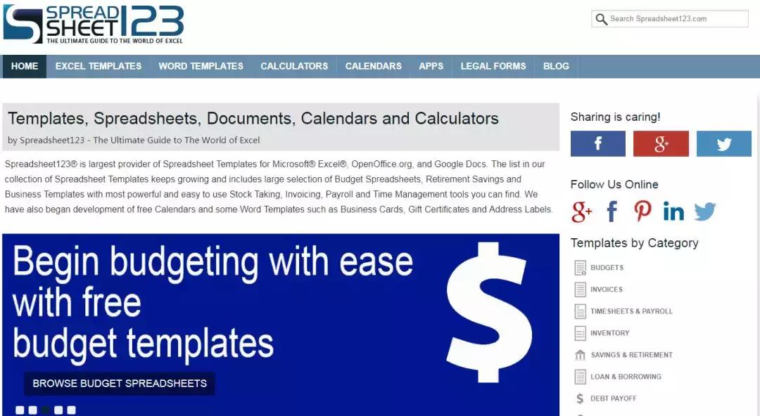 外贸干货免费领取,外贸必用知识