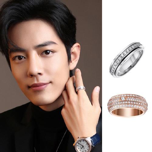肖战戴的伯爵戒指多少钱,肖战伯爵戒指