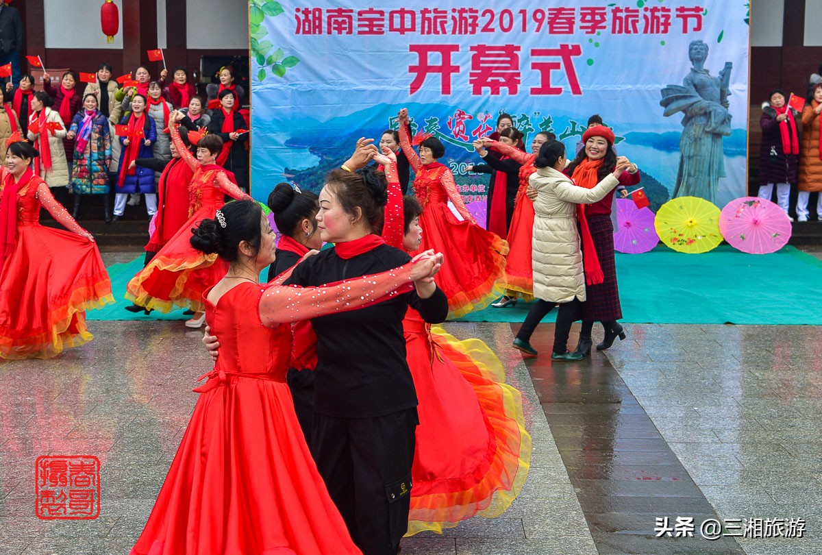 宝中旅游春华路,湖南春天赏花旅游