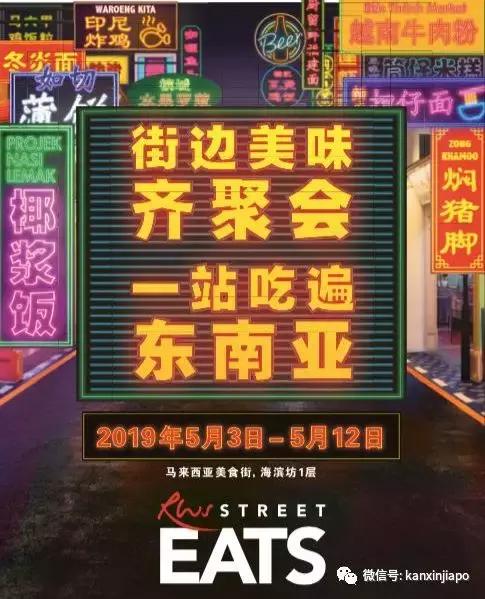 gucci活动上海最新,3月11日gucci活动有直播吗