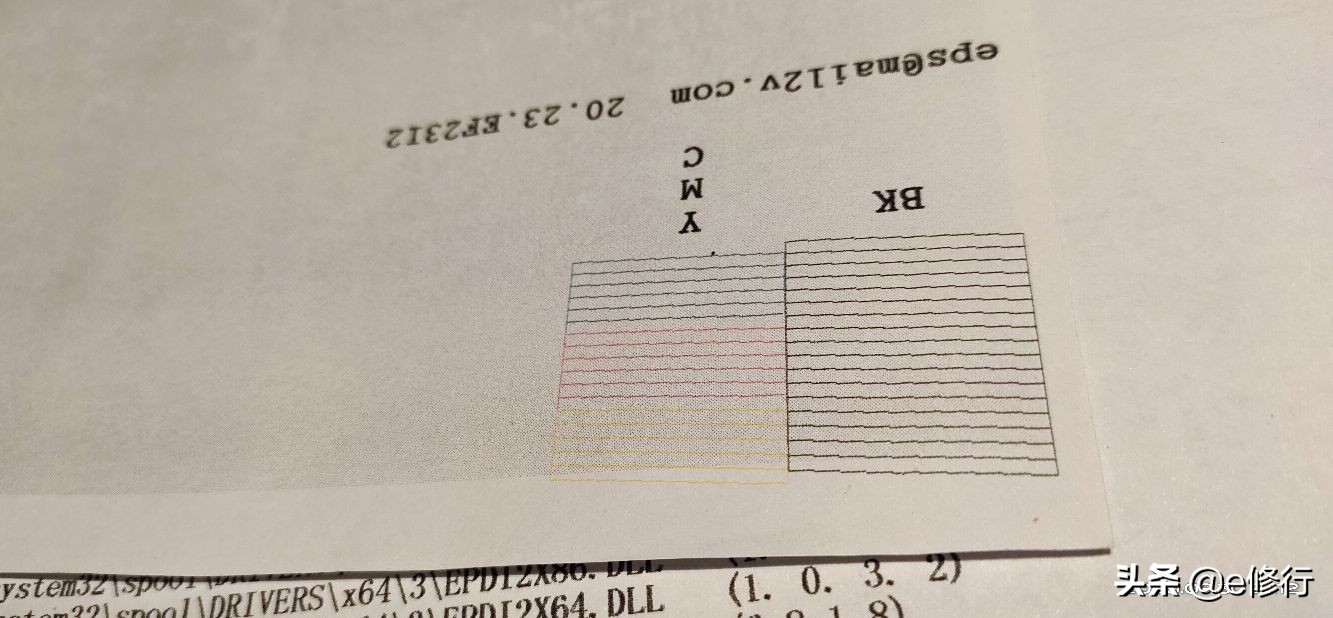 打印机打照片颜色不正怎么办,惠普打印机颜色不正怎么解决