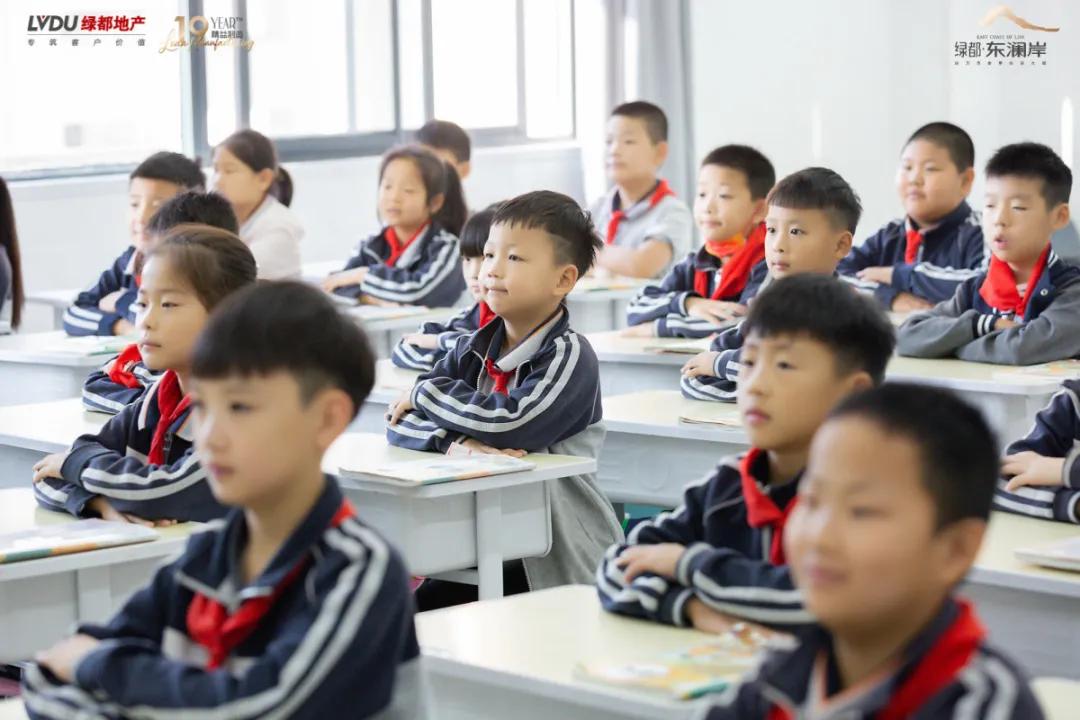 经开区朝凤路小学新校区,经开区朝凤路小学分校