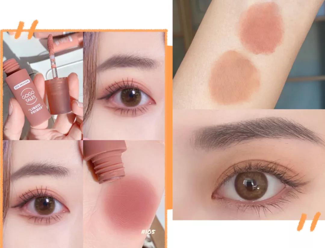 快速出门挑战,极速挑战走六步