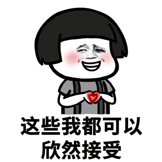 借出去的钱让人寒心,借出去的钱要回却把人得罪