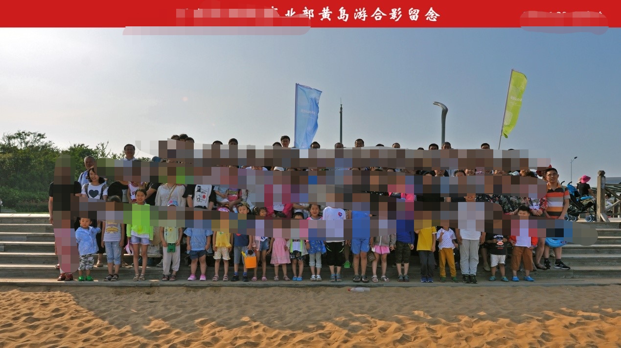 你问我要去向何方,我指着大海的方向--黄岛两日游记