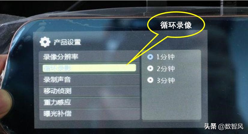 方正行车记录仪内存卡满了怎么办,xt4行车记录仪内存卡满了怎么删除