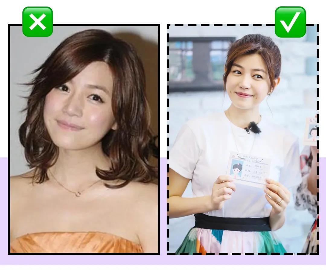 辛芷蕾发型方圆脸,辛芷蕾御姐发型