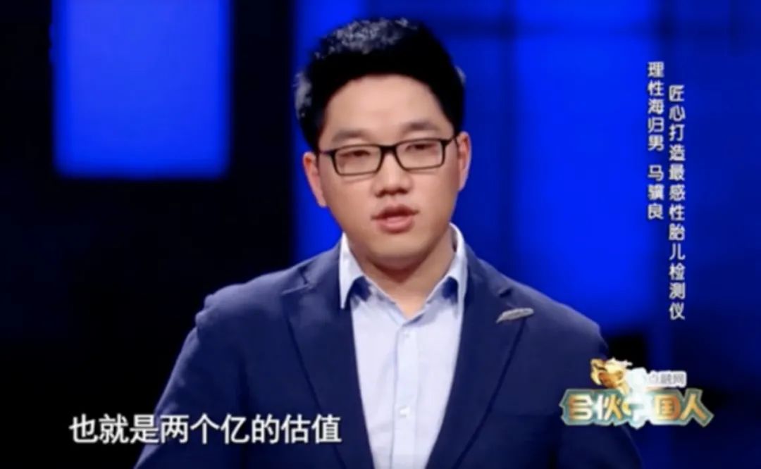 滴滴亏损100亿是真的吗,滴滴成功上市的最新消息