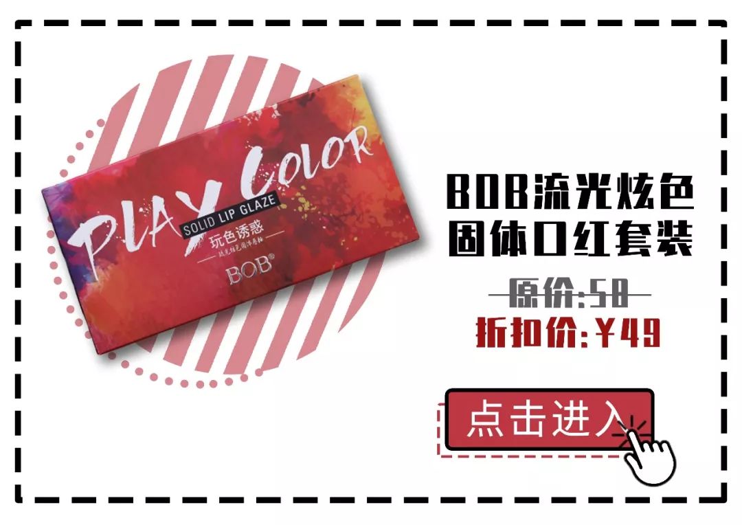 这些几十块的彩妆真的能用?测评之后我居然爱了……