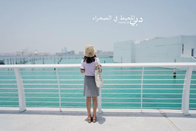 土豪之旅迪拜,迪拜土豪之旅