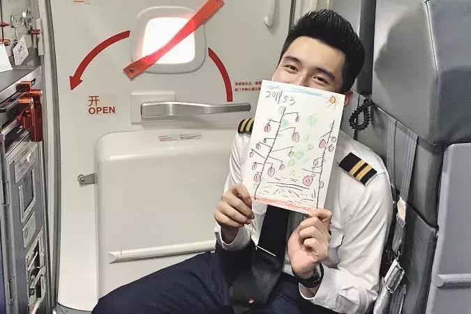 石家庄航空空少,石家庄空少哪家好