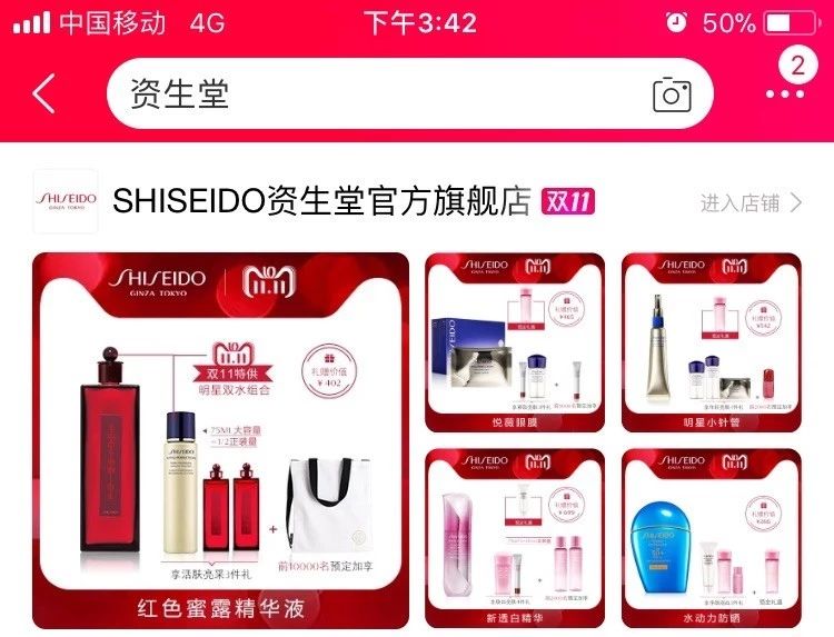 天猫旗舰店的真假怎么辨别,天猫假货怎么证实是假货