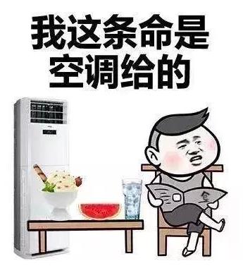 空调怎么清洗比马桶脏,空调不清洗可能比马桶还脏