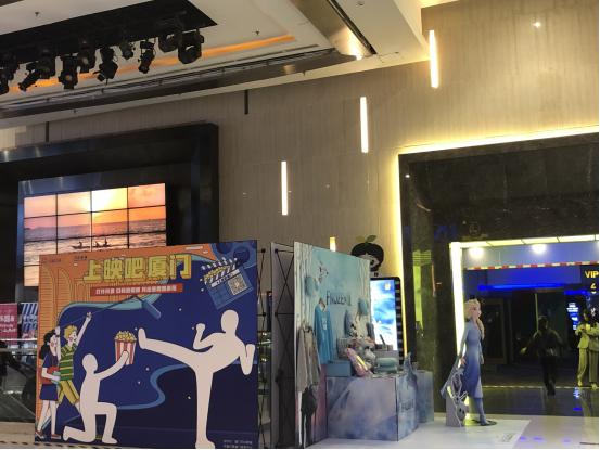 厦门有什么福利可以领,厦门有什么好的福利