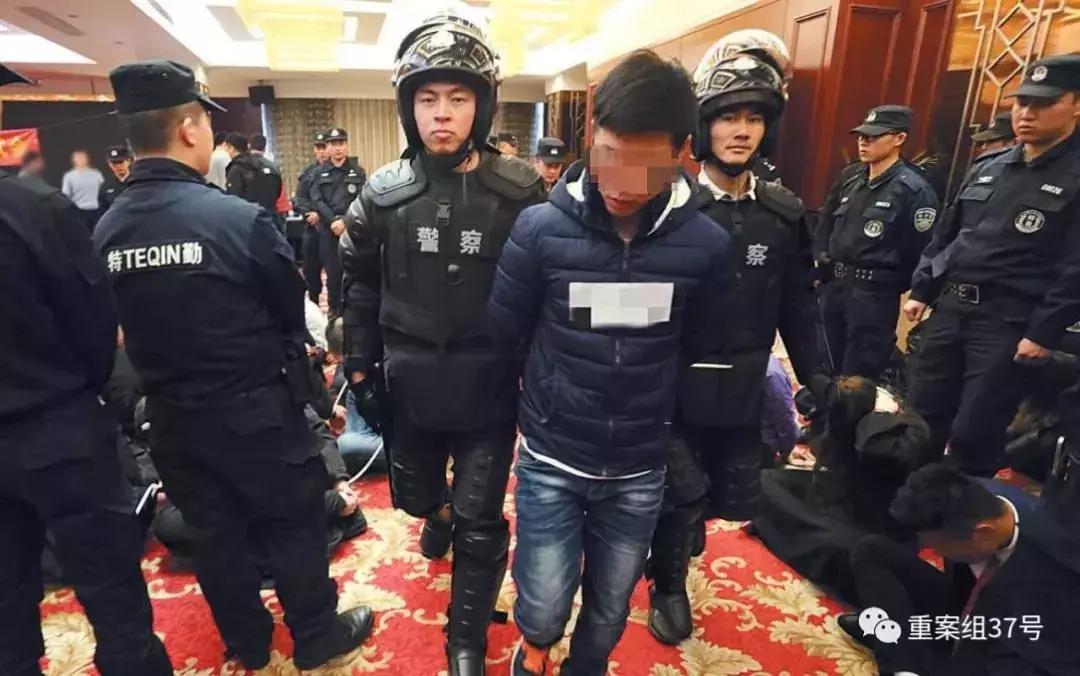 冒充大老板骗感情骗钱,假借谈恋爱名义骗钱被抓