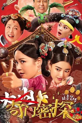 王晶张敏一起拍过的电影,王晶导演新片