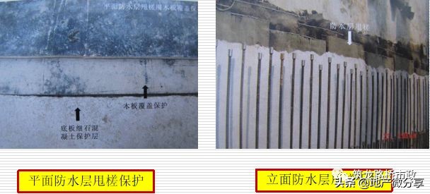 地铁明挖法和暗挖法,地铁暗挖有几种方法