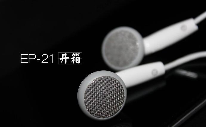 涓庡０淇辨潵,涓庡０淇辨潵钃濈墮鑰虫満