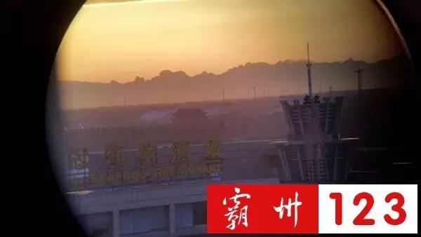 霸州益津八景是哪八景,霸州益津古韵