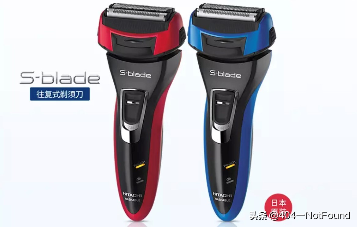 剃须刀philips是什么品牌,剃须刀排行榜十大品牌