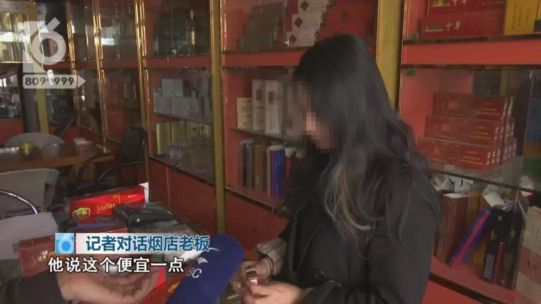 怒！满月酒席，烟酒专卖店卖给他的，竟全是假烟？盘他！