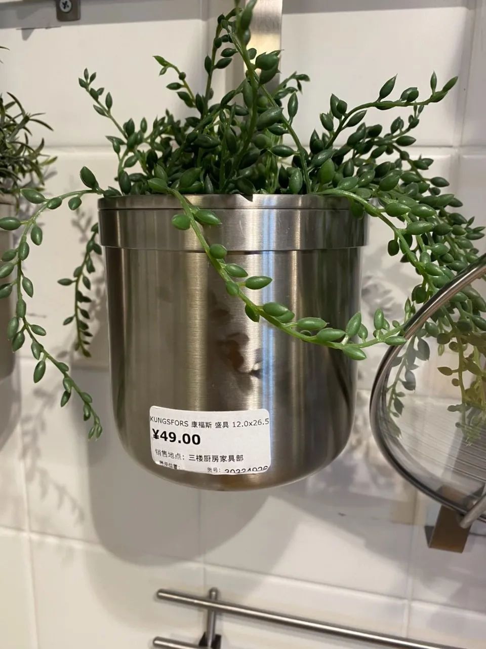 年前逛最后一次宜家,这些年味儿好物便宜好用,带回家