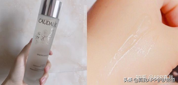 网红葡萄籽美白效果最好的牌子,葡萄籽美白是不是骗人的