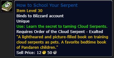 魔兽世界新版本优惠,魔兽世界更新增加了什么物品