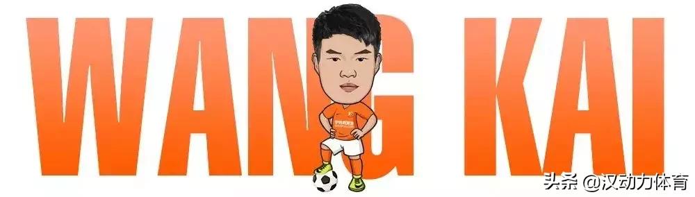 职业生涯第二春,职业生涯遭遇重大滑铁卢