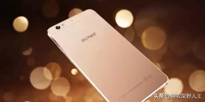 金立的复活之路,金立现在的状况